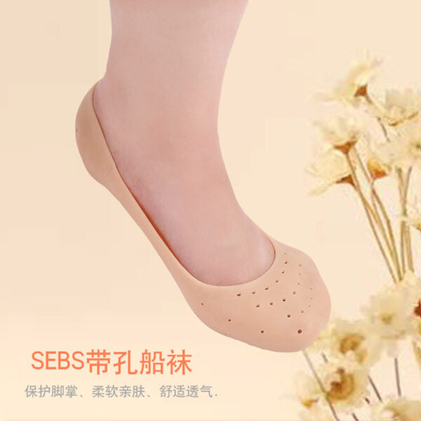 Smiling Foot – Anti-Crack Silicone Moisturizing Socks (Full Length)